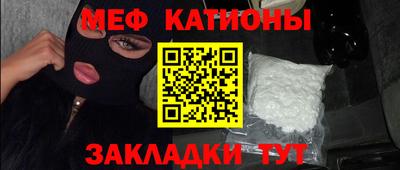 марки lsd Пугачёв