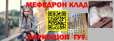 гашиш Пенза