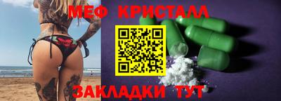 соль курить ск Первоуральск