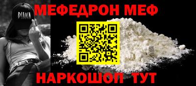 МДПВ Пушкино