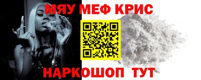 гашиш Пенза