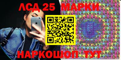 соль курить ск Первоуральск