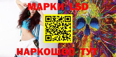 мефедрон Пыть-Ях