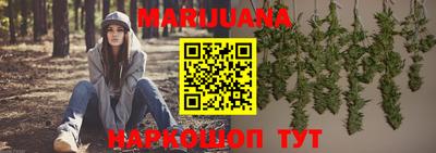 гашиш Пенза