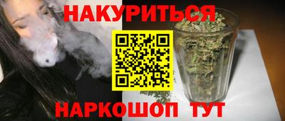 амфетамин Партизанск