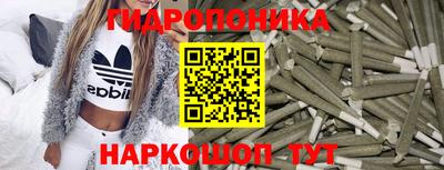 гашиш Пенза