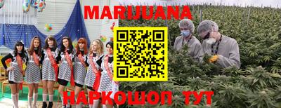 соль курить ск Первоуральск