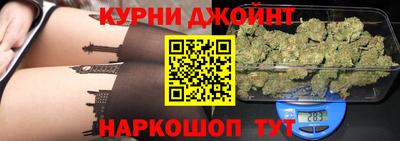 амфетамин Партизанск