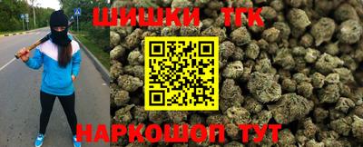 соль курить ск Первоуральск