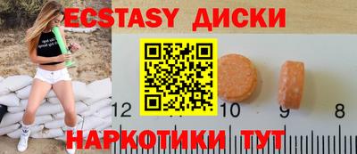 гашиш Пенза