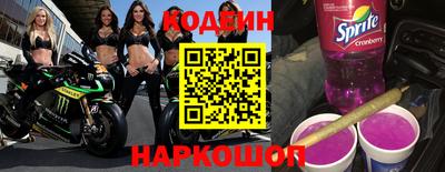 амфетамин Партизанск