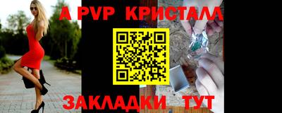 гашиш Пенза
