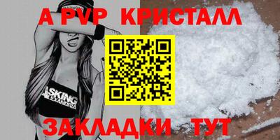 гашиш Пенза