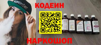 соль курить ск Первоуральск