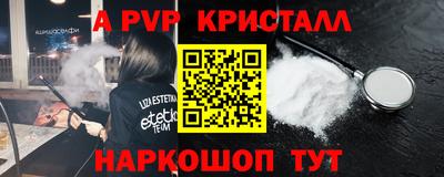 гашиш Пенза