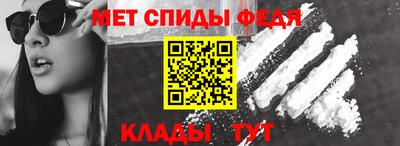 соль курить ск Первоуральск