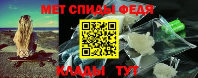 гашиш Пенза