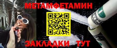 гашиш Пенза