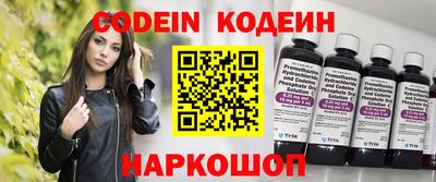 гашиш Пенза