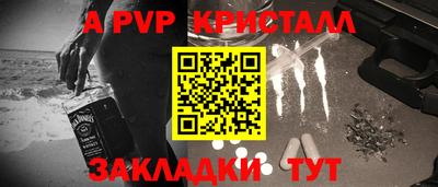 соль курить ск Первоуральск