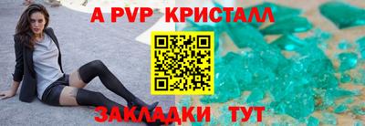 гашиш Пенза