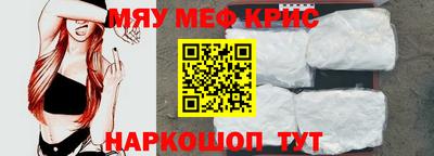 соль курить ск Первоуральск