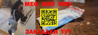 гашиш Пенза