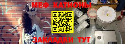 соль курить ск Первоуральск
