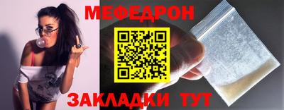 гашиш Пенза