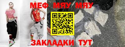 соль курить ск Первоуральск