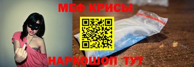 гашиш Пенза